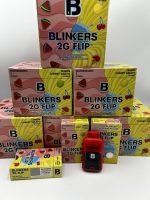Blinkers Flip Disposable