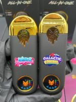 Muha Meds Distillate Disposable