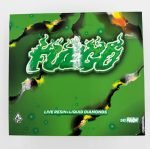 Fuego 2G Dual Disposable