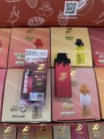 Zet Extracts Disposable