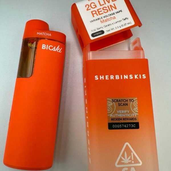 Sherbinskis 2G Disposable